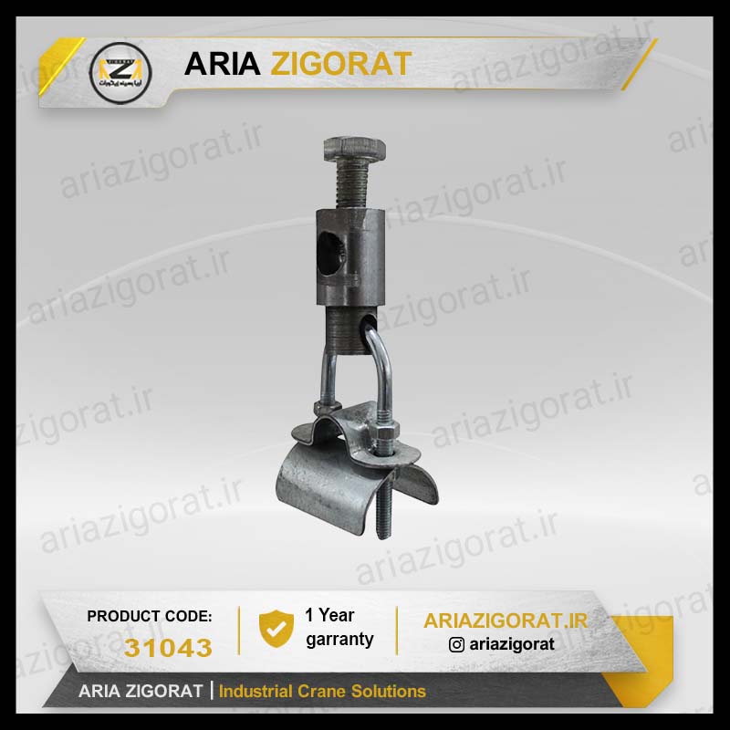 بست ابتدا سایز 30 جنس تمام فلزی | تمام پلاستیکی | نیم دایره پلاستیک | استیل 